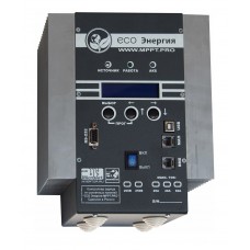 Контроллер заряда ECO Энергия MPPT 200В 60А