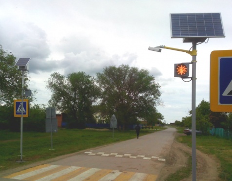 Светофоры Т 7  и светильники на солнечных батареях в Комаровском сельском поселении.