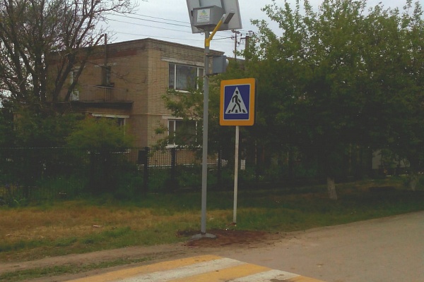 Установка светофоров Т 7 в Комаровском сельском поселении