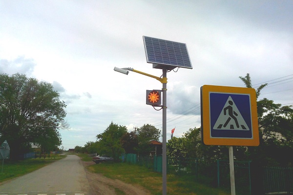 Установка светофоров Т 7 в Комаровском сельском поселении