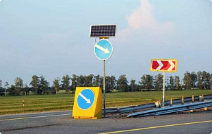 Светодиодный дорожный знак GD на солнечной батарее