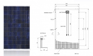 Солнечная батарея 250 Вт Poly
