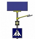 Комплект освещения перехода на солнечной батарее «Светоч-A2»