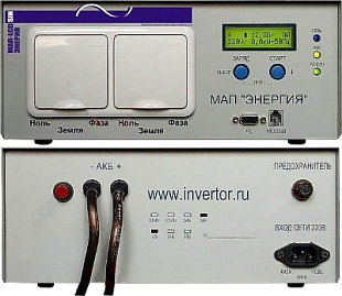 Инвертор МАП 1.3 кВт-12В с ЗУ